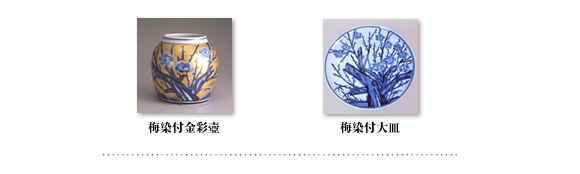 ߓIOi摜2